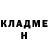 Метамфетамин пудра In