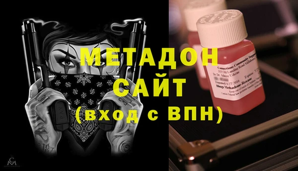 PSILOCYBIN Медногорск