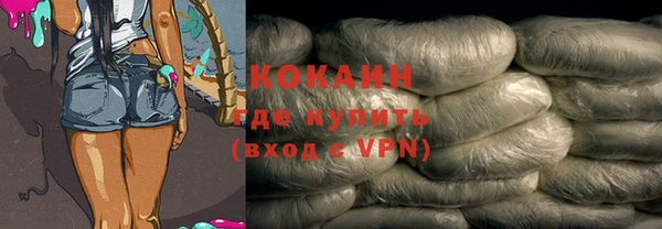 PSILOCYBIN Медногорск