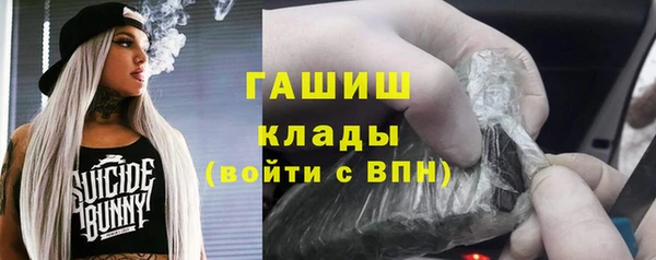 каннабис Северо-Курильск