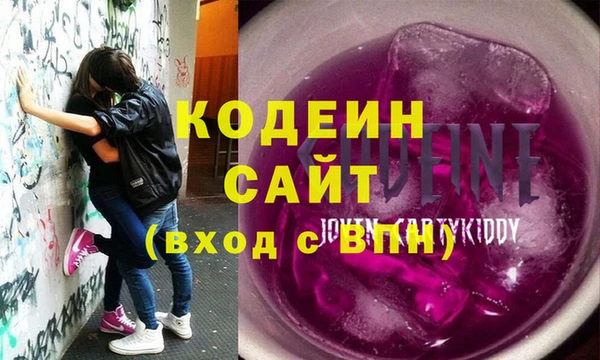 стаф Майский
