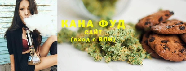 2c-b Магадан