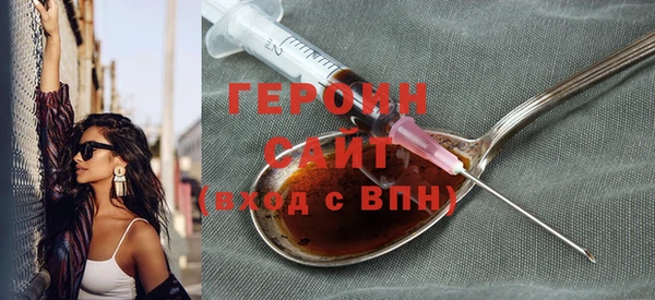 PSILOCYBIN Медногорск