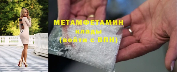 PSILOCYBIN Медногорск