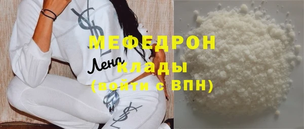 2c-b Магадан