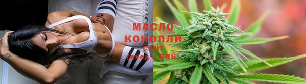 бошки Медвежьегорск
