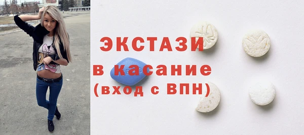 PSILOCYBIN Медногорск