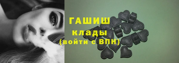 2c-b Магадан