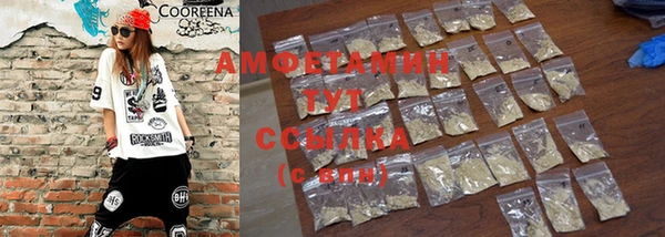 PSILOCYBIN Медногорск