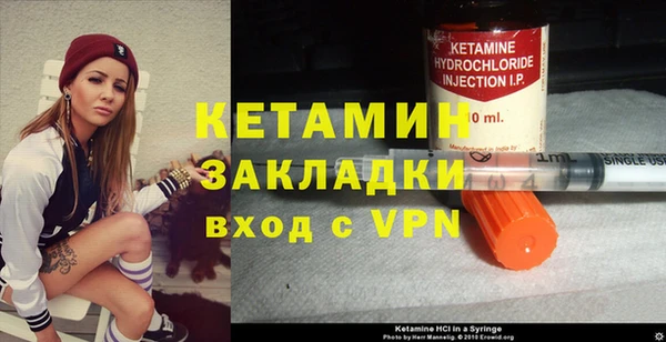 стаф Майский