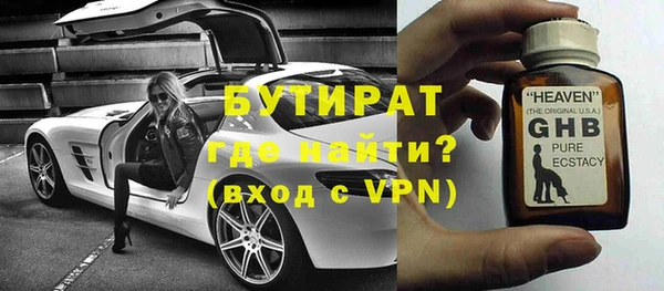 СК Апатиты