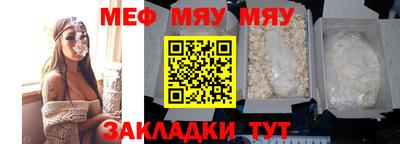 гашиш Новозыбков