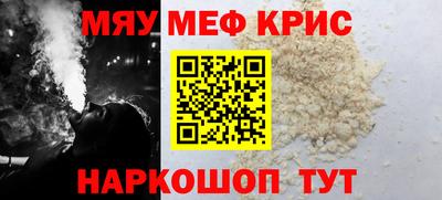 соль ск Новодвинск
