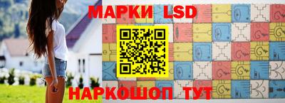 гашиш Новозыбков