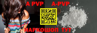 гашиш Новозыбков