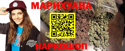 соль ск Новодвинск
