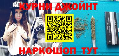 гашиш Новозыбков