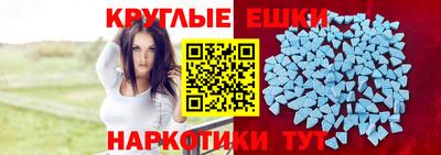гашиш Новозыбков
