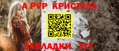 гашиш Новозыбков