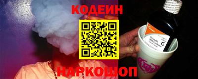 каннабис Новокубанск