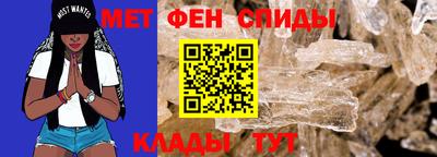 гашиш Новозыбков