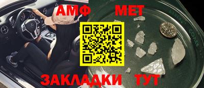 каннабис Новокубанск
