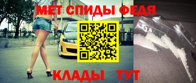 каннабис Новокубанск