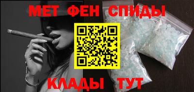 соль ск Новодвинск