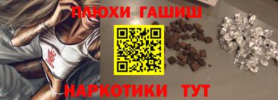 соль ск Новодвинск