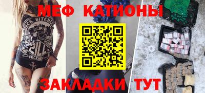 гашиш Новозыбков