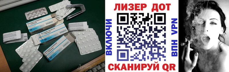 мориарти наркотические препараты  Элиста  Лсд 25 экстази кислота  гидра  